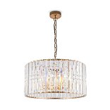 Подвесной светильник Facet E14х6