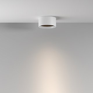 Потолочный светильник Glare 3000К 7Вт 30° IP 44