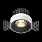 Встраиваемый светильник Round 3000K 12W 50°