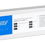 Блок питания плоский герметичный ELF, 12В, 5A, 60Вт, IP68