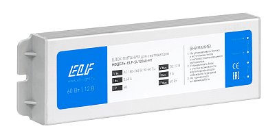 Блок питания плоский герметичный ELF, 12В, 5A, 60Вт, IP68