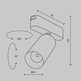 Трековый светильник Focus Led Radity 4000K 12Вт 36°