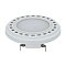 Лампа AR111-UNIT-G53-12W White6000 (WH, 120 deg, 12V) (Arlight, Металл)