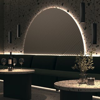 Трековый подвесной светильник Focus Led Exility 4000K 12Вт 36°