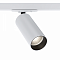 Трековый светильник Focus Led Unity 3000K 12Вт 50° Dim Triac