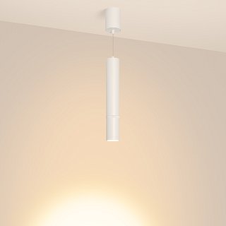 Светильник SP-ARTEMIS-HANG-P-R60-15W Warm3300-MIX (WH, 8-80 deg, 230V, TRIAC) (Arlight, IP20 Металл, 5 лет)