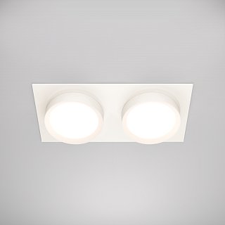 Встраиваемый светильник Hoop GX53 2x12Вт