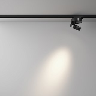 Трековый светильник Magic Unity 4000K 12Вт 36°