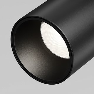 Трековый светильник Focus Led Levity 4000К 5Вт 36°