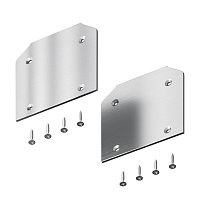 Заглушка торцевая к профилю, 2шт