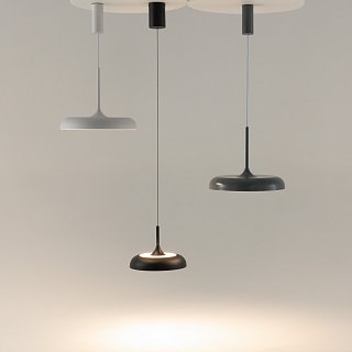 Подвесной светильник Gerhard 3000K 31Вт