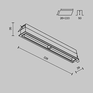 Встраиваемый светильник Parete 2700K-4000K 12Вт 70°
