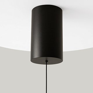 Подвесной светильник Plato 4000К 12Вт 120°