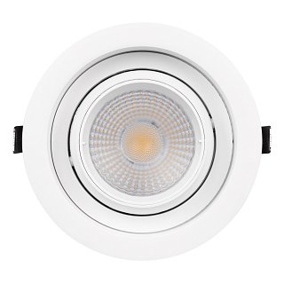 Светильник MS-VORTEX-BUILT-R135-30W Warm3000 (WH-WH, 50 deg, 230V) (Arlight, IP20 Металл, 5 лет)