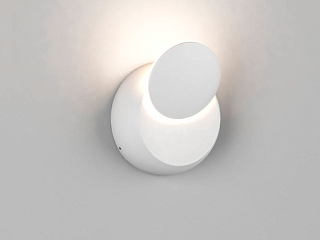 Светильник настенный GW MUN белый, GW-6100-5-WH-WW