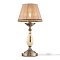 Настольный светильник Demitas E14х1 40ВВт