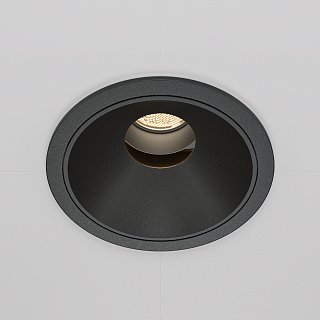 Встраиваемый светильник Wise 4000K 10W 36°