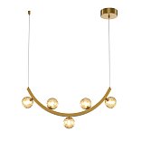 Подвесной светильник Ambre 3000К 12Вт