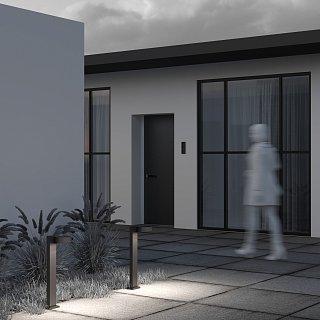 Ландшафтный светильник Share 3000K 12Вт IP 54