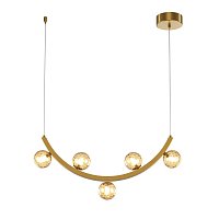 Подвесной светильник Ambre 3000К 12Вт