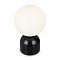 Настольный светильник Freya FR5288TL-01B1