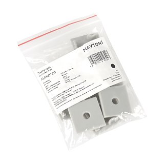 Комплект заглушек (для профиля 21×21) 10 шт., ALM007EC