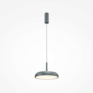 Подвесной светильник Gerhard 3000К 19Вт