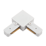 L коннектор для однофазных трековыx систем, Белый,KXZ-WH-L