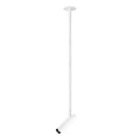 Подвесной светильник Focus T 3000K 6Вт 36°