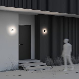 Настенный светильник (бра) Wolseley Road 3000К 6Вт IP 54