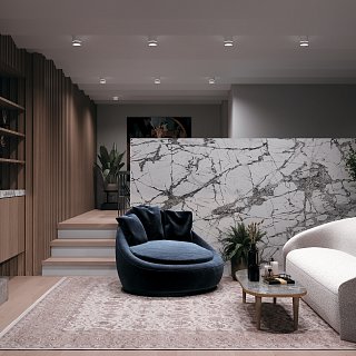 Потолочный светильник Orlo 4000K 1x9Вт 120°