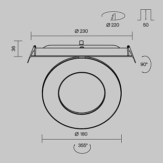 Встраиваемый светильник Vector 4000K 12Вт 110°