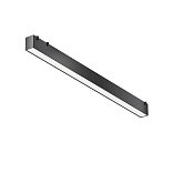 Подвесной светильник Basis Parity 4000K 24Вт 120° черный