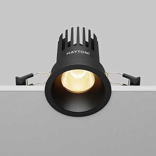 Встраиваемый светильник Dip Hight 2700K 15Вт 50°