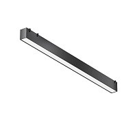 Подвесной светильник Basis Parity 4000K 24Вт 120° черный