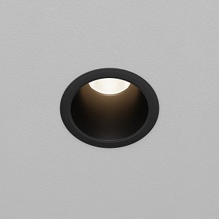 Встраиваемый светильник Dip Hight+ 4000K 10Вт 50°