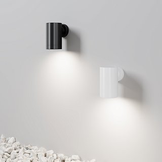 Настенный светильник (бра) Clyde GU10х1 10 Вт IP 54