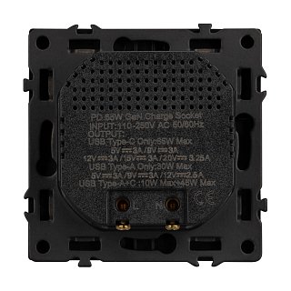Механизм розетки с быстрой USB зарядкой SCT-NOBE-MUAC-SFPL-FC-BK (65W, QC3) (Arlight, -)