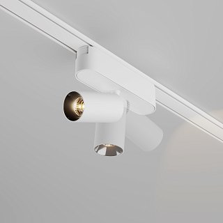 Трековый светильник Focus Led Radity 3000K 5Вт 36°