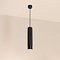 Светильник SP-SPICY-HANG-R70-13W Warm3000 (BK, 50 deg, 230V) (Arlight, IP20 Металл, 3 года)