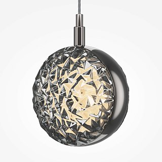 Подвесной светильник Mind 3000К 10Вт