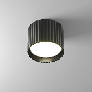 Потолочный светильник Calipso GX53 12 Вт