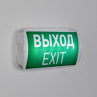 Аварийная панель EMG-PROOF-3h-4.5W (Пикт. Выход, IP65) (Arlight, IP65 Пластик, 3 года)