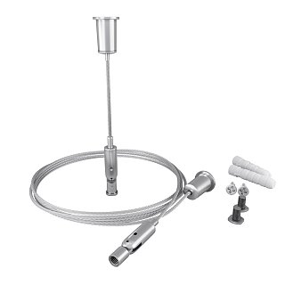 Комплект подвесов для радиусного профиля 2м.