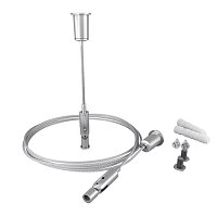 Комплект подвесов для радиусного профиля 2м.