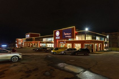 Подсветка ТЦ "Аксион"