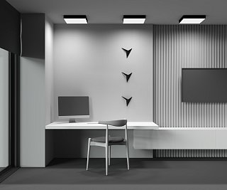 Потолочный светильник Zon 4000K 45W 120°