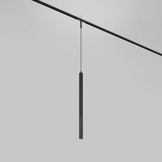 Трековый подвесной светильник Focus Led Basity 3000K/6000K 5Вт 36°