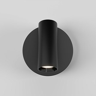 Настенный светильник (бра) Technical C079WL-L3B3K