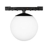 Светильник MAG-MICROCOSM-SFERO-R80-7W Day4000 (BK, 230 deg, 24V) (Arlight, IP20 Металл, 5 лет)